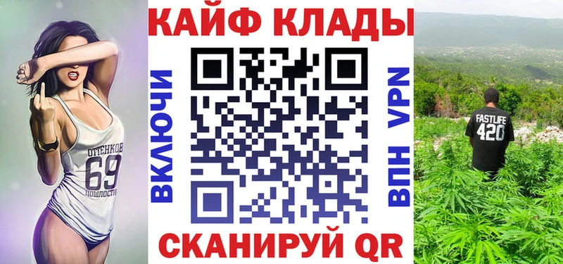 Наркотические вещества Нальчик Марихуана Амфетамин ГАШ Меф