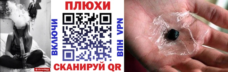 Гашиш Premium  Нальчик 