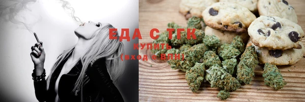 прущая мука Абинск
