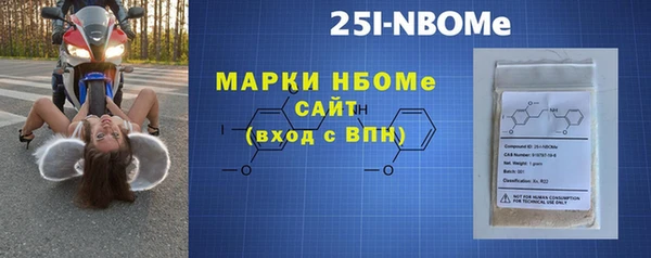 гашишное масло Абдулино