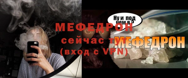 PSILOCYBIN Абаза