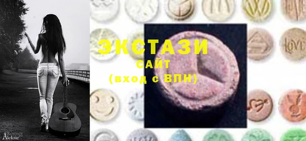 PSILOCYBIN Абаза
