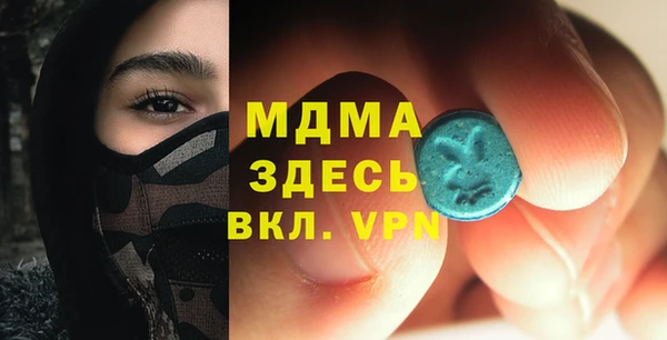 гашишное масло Абдулино