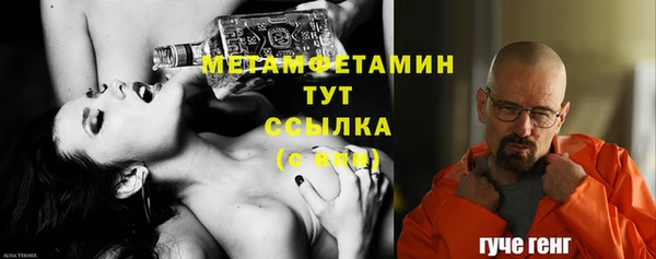 гашишное масло Абдулино