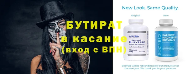 гашишное масло Абдулино