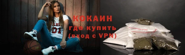 гашишное масло Абдулино