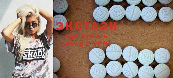прущая мука Абинск