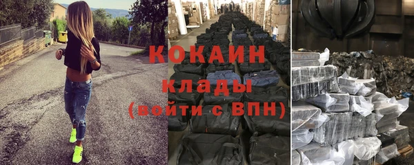 прущая мука Абинск