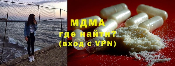прущая мука Абинск