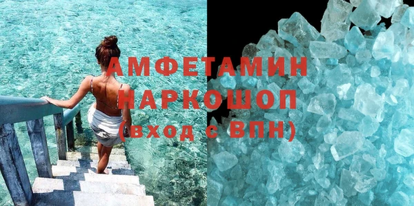 гашишное масло Абдулино