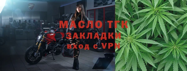 прущая мука Абинск