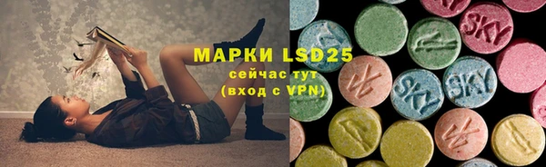 гашишное масло Абдулино