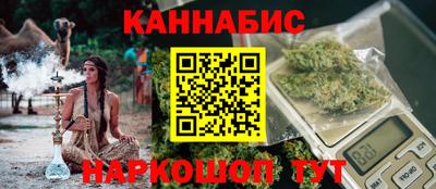 mdma Сланцы