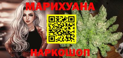 mdma Сланцы