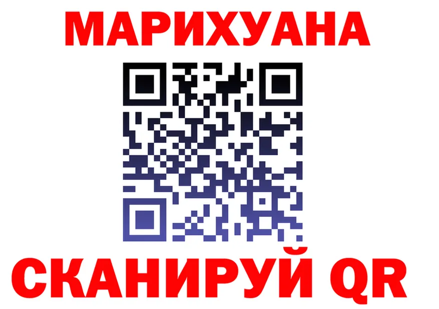 АМФ Розовый зеркало shop omg Нальчик