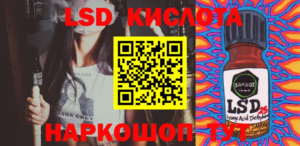 Нальчик  Марки N-bome 1500мкг  Вход с VPN  Марки N-bome 1500мкг 